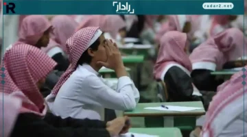 خبيرة تحذر من مخاطر التعليم عبر المدرس الخصوصي غير المعتمد على الطلاب